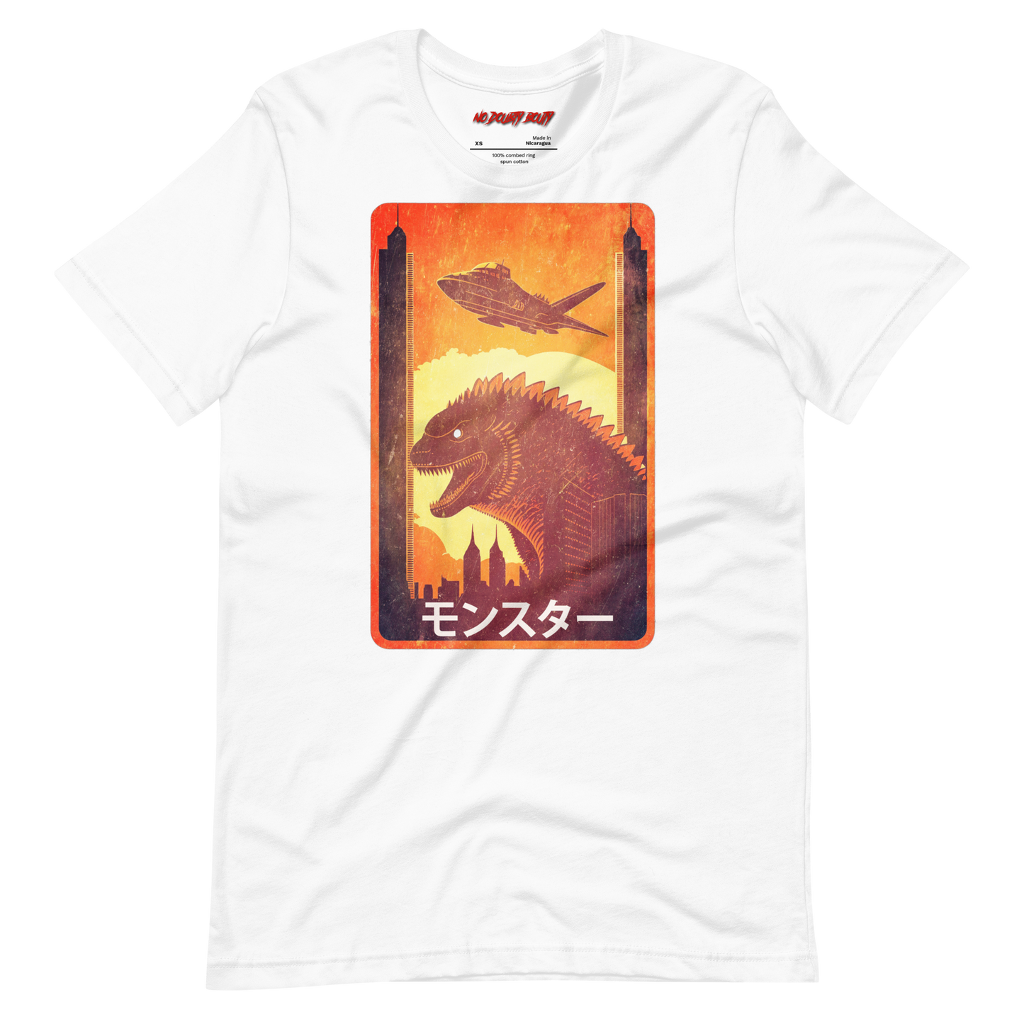 Strange Beast Tee